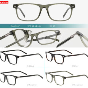 Optical Frame